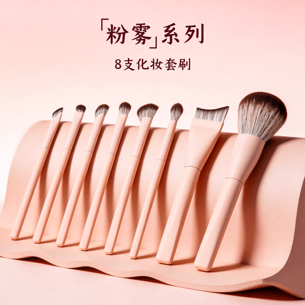 Juego de brochas de maquillaje transfronterizas Cangzhou, 15 piezas, brocha negra para base, brocha para colorete, brocha para labios, brocha para sombra de ojos, herramientas de belleza