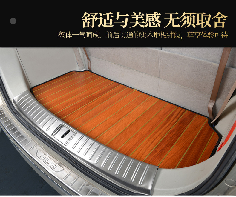 Jiangling Ford New Transit Special Floor Mats v362 Car Floor Rubber Anti-wood Floor Pattern Waterproof Foot Mats