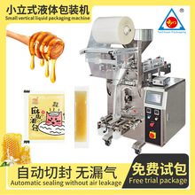 ȫԄuʽbC ۹u֭ҺwbC ԄӶҺwbC