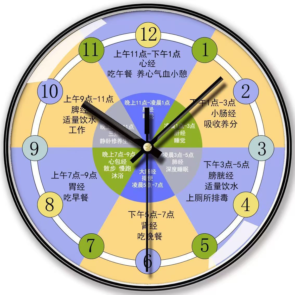 10.0inch cm YS08 검정색 바늘