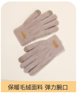 对角线详情关联-新_08