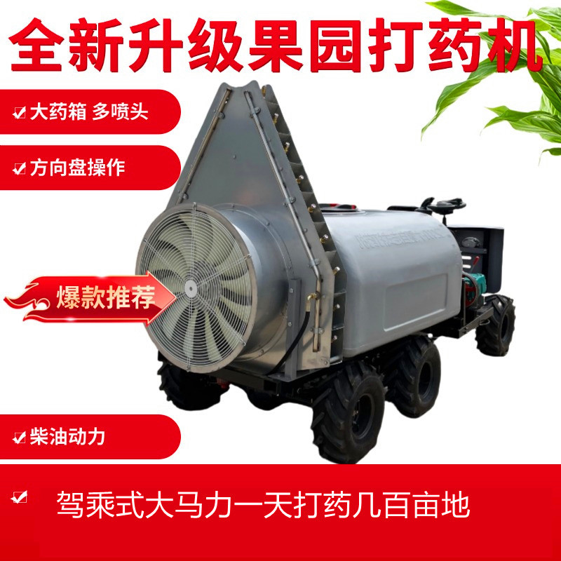 家装油漆直通车主图_副本