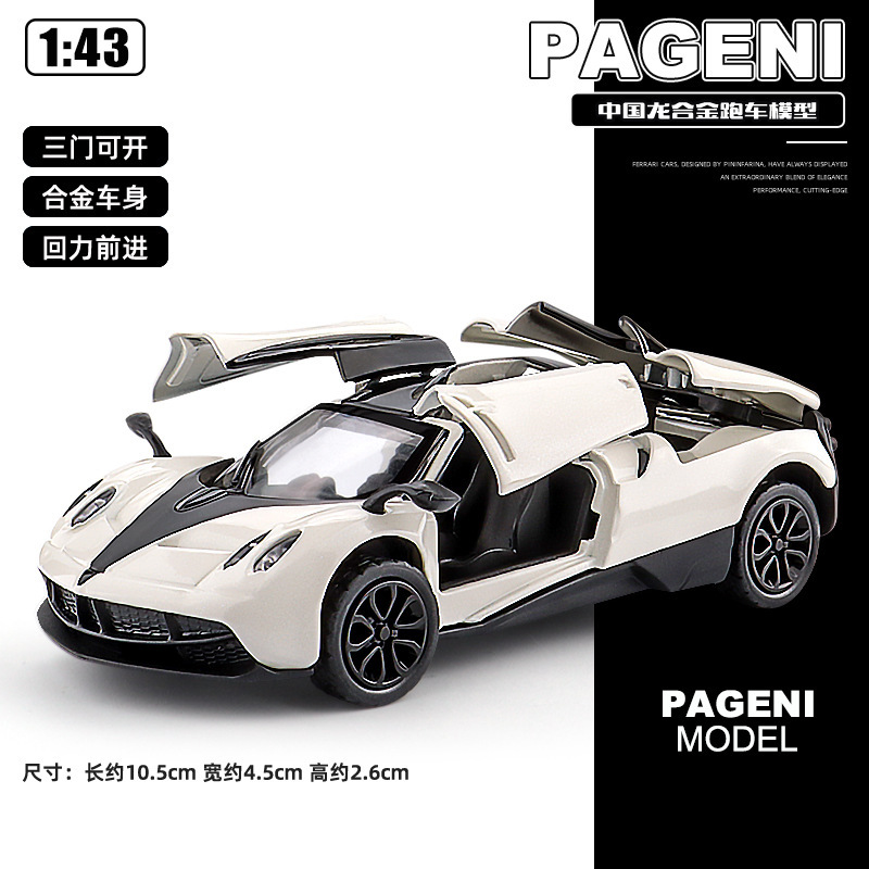 1:43 alloy car toy car model boy toy car children's sports car racing car back force mini car model