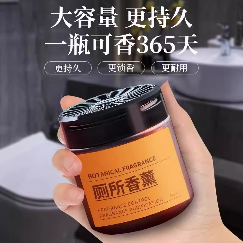 inodoro desodorizante desodorizante inodoro fragancia inodoro fragancia inodoro fragancia sólida refrescante de aire