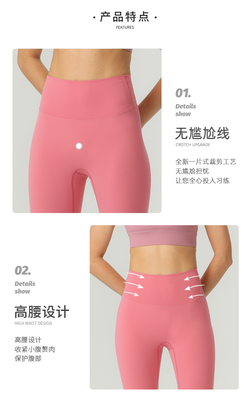 产品特点_01.jpg