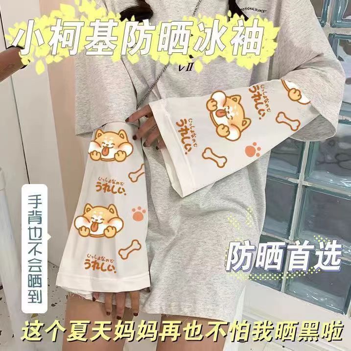 微信图片_20220626113039