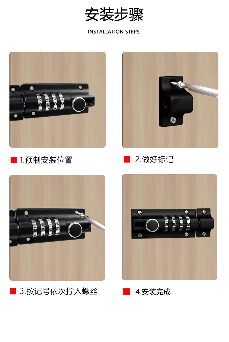 详情页_09.jpg