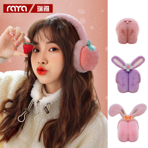Women's and children's adjustable fruit earmuffs winter warm folding earmuffs ear warmer cartoon bear earbags wholesale