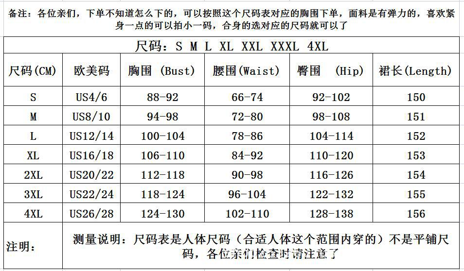 150 连衣裙.jpg