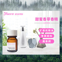 ��������㾫�o����޹�U��C��Һ�w�a�侫���ջ��㾫�㾫ԭҺ���l