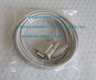 ���]MT6000/8000ϵ�� �Ž�XC3-24Tϵ��ͨӍ��/�B�Ӿ�/���d��