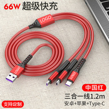 �O�W������һ�����๦�ܔ�����typec�m���A���O����늾��YƷ�羳