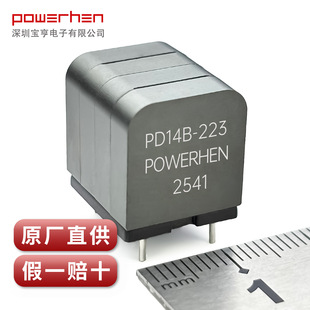 PD14B����һD����|�o���~��Ȧ����늸���