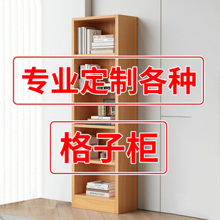 ✅ Customized Cabinet Storage Cabinet Simple Bookcase Bookshelf Storage Cabinet Wooden Display Cabinet Storage Combination Cabinet Size