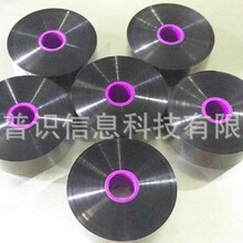 ������TTO���ٴ�ӡ�C����ɫ��40*1000m/33*1000m��ϻ�Ϟ����֬��