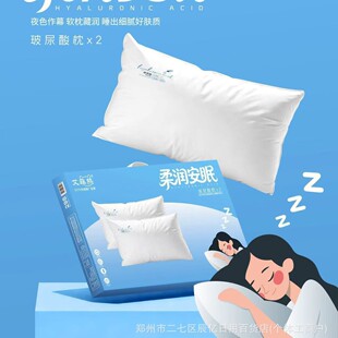 �����ܲ��������������pֻ�b �ߏ������w�S�� �Fُ�YƷ˯�����Y��