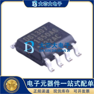 DS1307Z+T&R SOIC-8 I2C实时时钟IC 原装