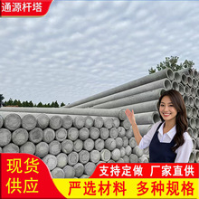 늾��U�A����ˮ��늗U����̖ͨ������o�����������󏝾�늾��U