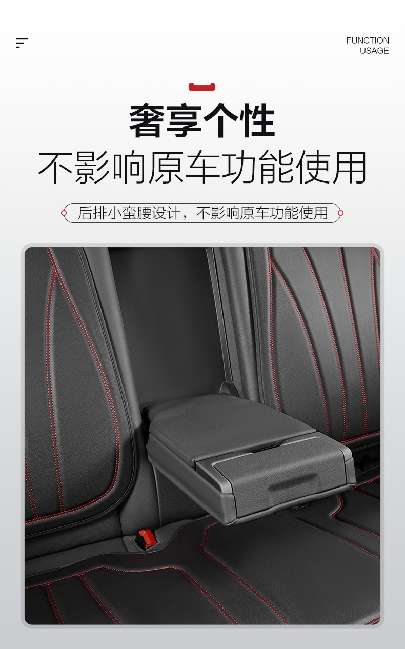 Car Cushion Four Seasons Universal Small Waist Fashion Square Cushion Mercedes-Benz Pattern PVC Simulation Leather Full Envelope Cushion