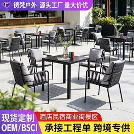 户外金属桌椅;户外实木桌椅;沙滩椅