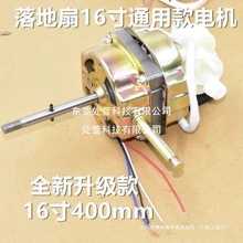 ͨ���L��늙C�R�_���������L��̨�ȼ��~���C�^늙C�^���