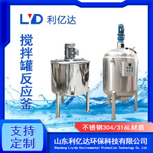 ޲P䓻ʳƷl͹黯ޔC늼ӟᱣؔͰ