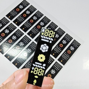 Old factory experience UV printing electronic cigarette diaphragm printing butter blue light to white PET color printing diffusion sticker