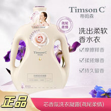 2.6L��ķɭϴ����¶��ͥ�b�ِۙѻ�ϴ��Һ�־����㌍�w����Ʒ���l