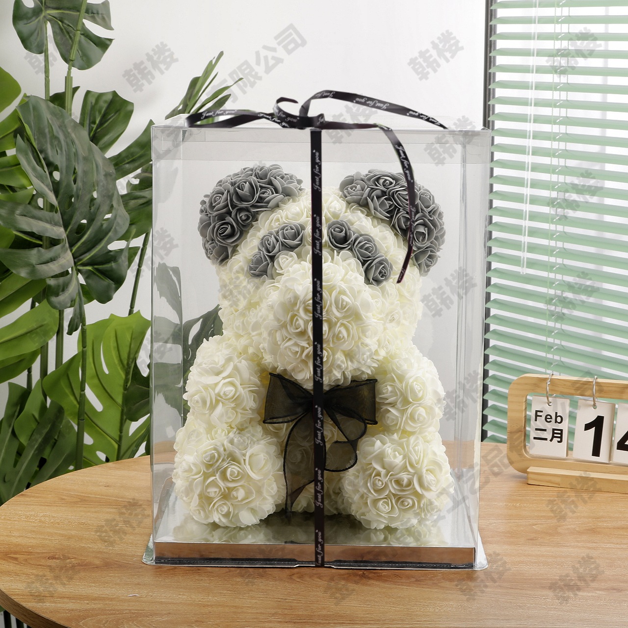 Oso de rosas de espuma PE, flor eterna, regalo para Navidad y San Valentín, floristería, supermercado