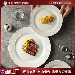 ţ�ŲͱP�߼��бP�Ӽ��ò˱P2026�¿����ͱP���մɲ;�ƽ�P��ͱP