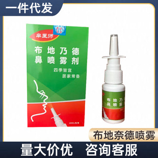 �d�t�������ε±Ǉ������懊�F���n���ӵα�Һ�ʺ���ǻ֧�ָ���ƽ