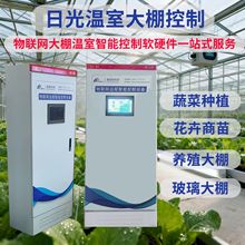 ���W���Ҵ������ܿ��ƙ������Ԅӻ�ϵ�y�������L�C��Ĥ�a�حh��