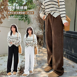 大码休闲套装;大码连衣裙;大码休闲裤