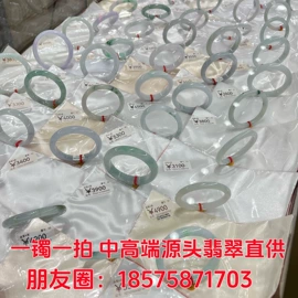 翡翠手饰;翡翠项饰;玉器工艺品