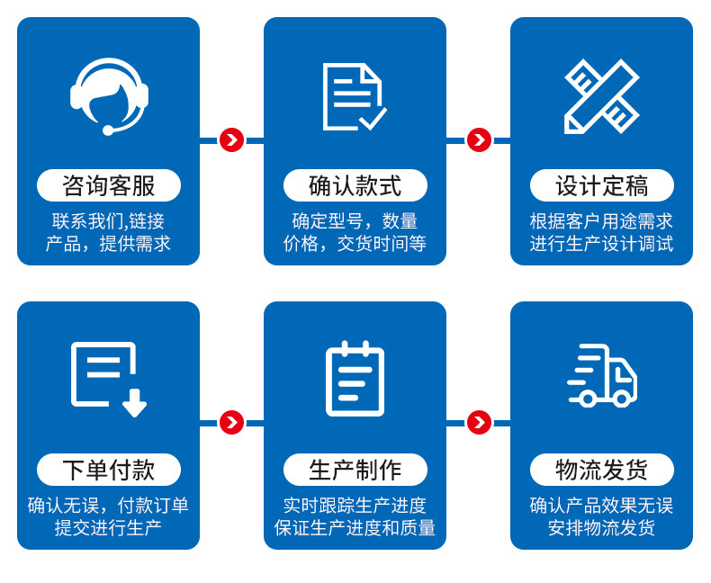 内页2_16