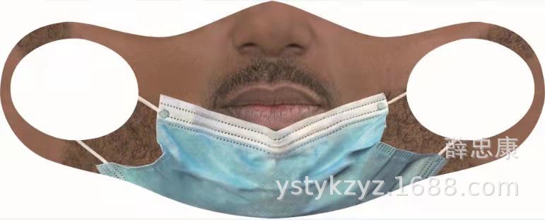 仿真人脸 (13).jpg