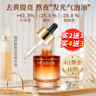 ���S�������B�w�m���沿���A�ͽ�����o�¿�������Ժ��Ƥ�o�w����