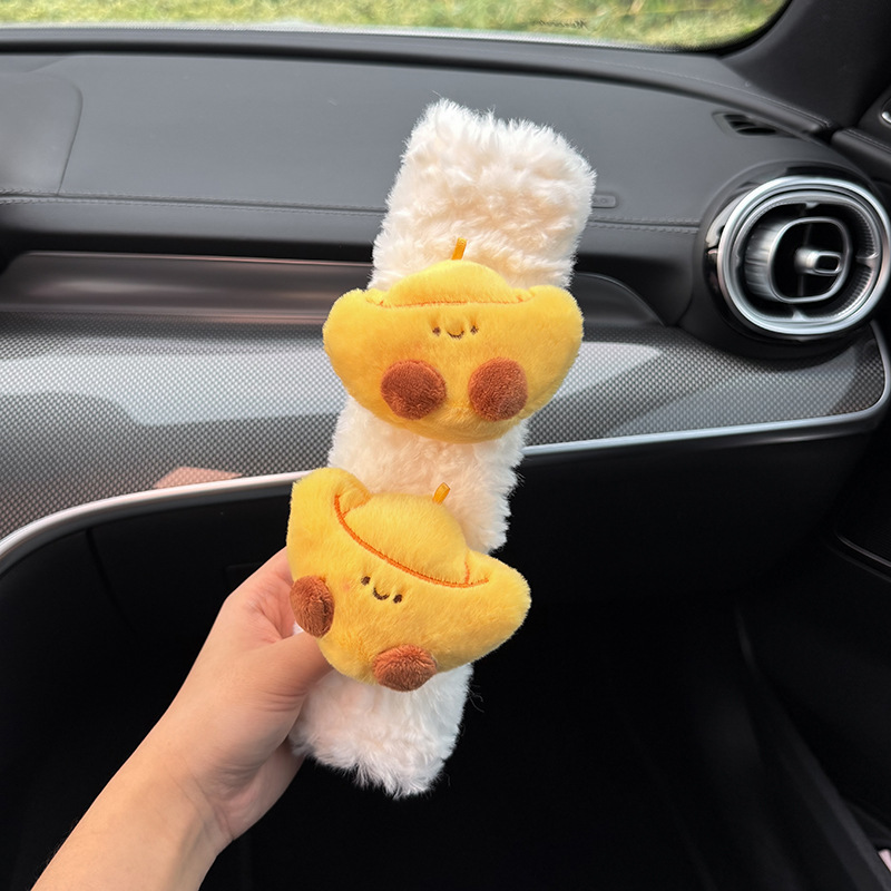 Get Rich Quickly Car Seatbelt Shoulder Pads Decorative Anti-Wear Clothing Cute High-End Feel Creative for Women a Pair for Couples