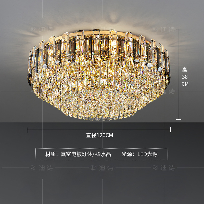 2025新款轻奢现代酒店别墅客厅灯圆形护眼餐厅卧室灯K9水晶吸顶灯|undefined