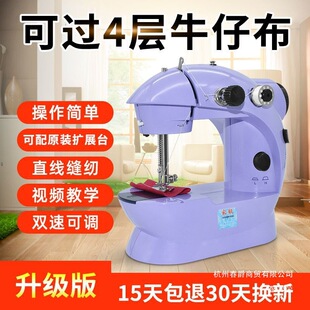 �p�x�C��������С��늄�ȫ�ԄӶ๦�ܲÿp�C���ױ�yʽ�p�x�C