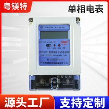 �������������ܱ� �������ʽ늶ȱ� ���ⷿ���늱�220V���