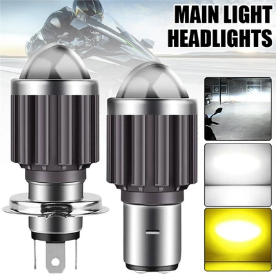 Light, Motuoche Motorcycle headlights, headlights