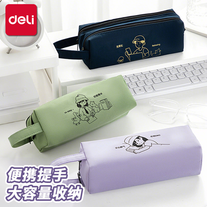 Capacious cute pencil case for students, school children's stationery