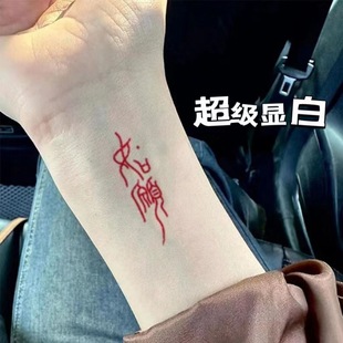 ��tɫ���ּy���N�־÷�ˮins�L �ֱ������Գ��߼��мy���N��