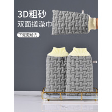 ��ʿ�������ɰ�����󱳴�����ô�̖�����p����W