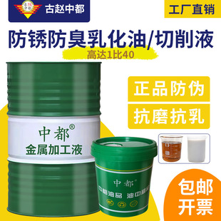 ����Һ�黯����sҺ΢���ϳɷ��P�Gɫˮ�����X�Ͻ��P�ȫ����