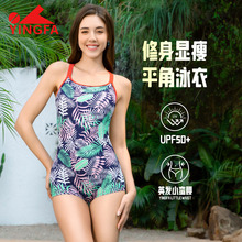 Ӣ�l���I�B�wӾ��Ůƽ�Ǖr�������@��΢�ֽ����Ȫ��Ӿ��