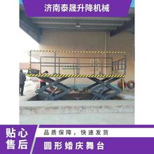 ��܇����ƽ̨���Ƅӹ̶�Һ��ʽ�����CҺ��늄ӵ�ж؛б�h�ڙCе