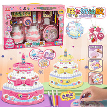 ��ͯ�^�Ҽҵ��������z�H�ӻ���3D�ʮ��ֹ�DIY�����T�f�ͮ�������