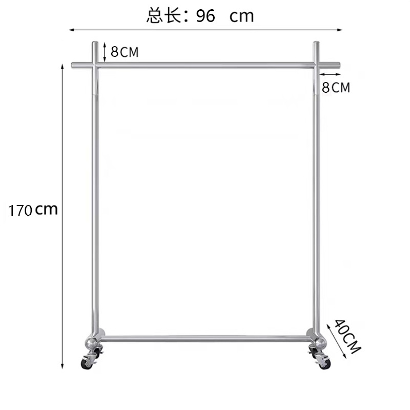 80cm 길이 170cm 높이